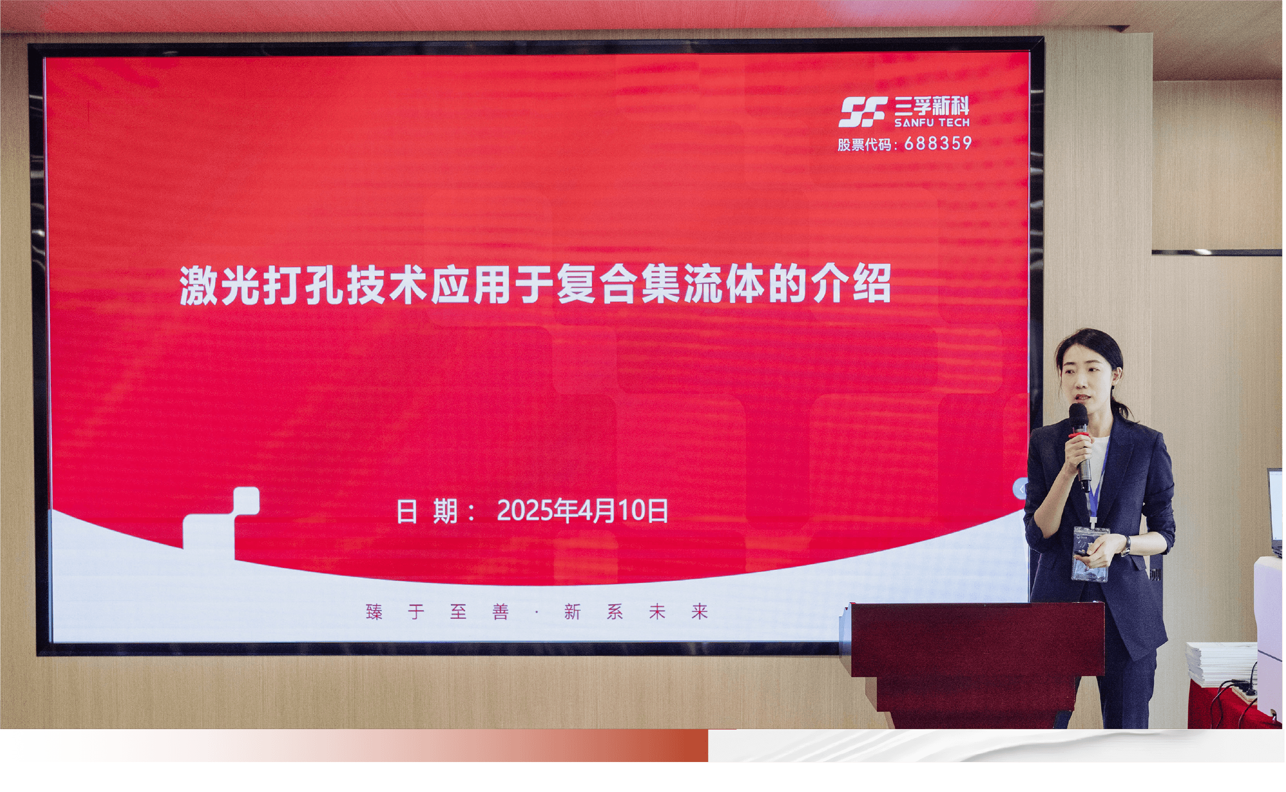 ����˹87978797(�й�)��Ʒ��-�ٷ���վ