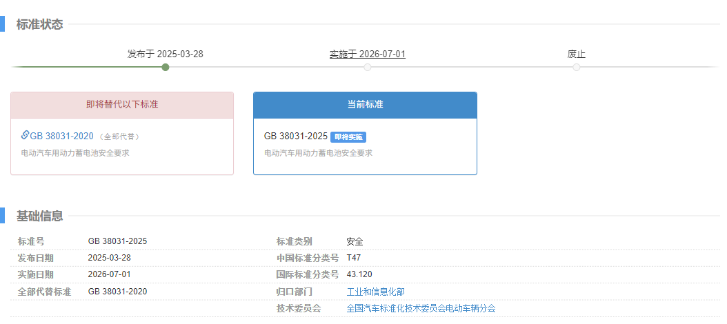 ����˹87978797(�й�)��Ʒ��-�ٷ���վ