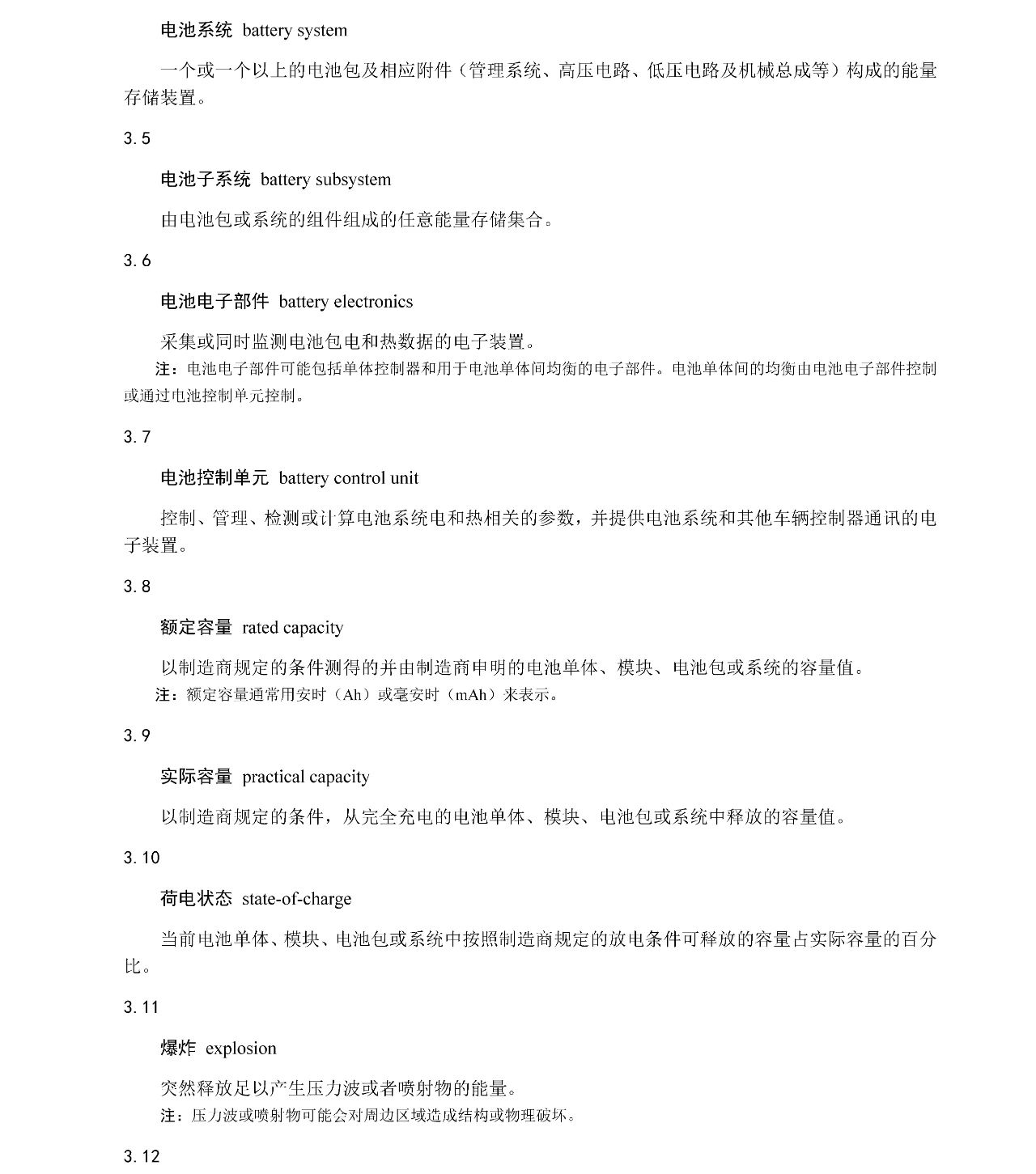 ����˹87978797(�й�)��Ʒ��-�ٷ���վ