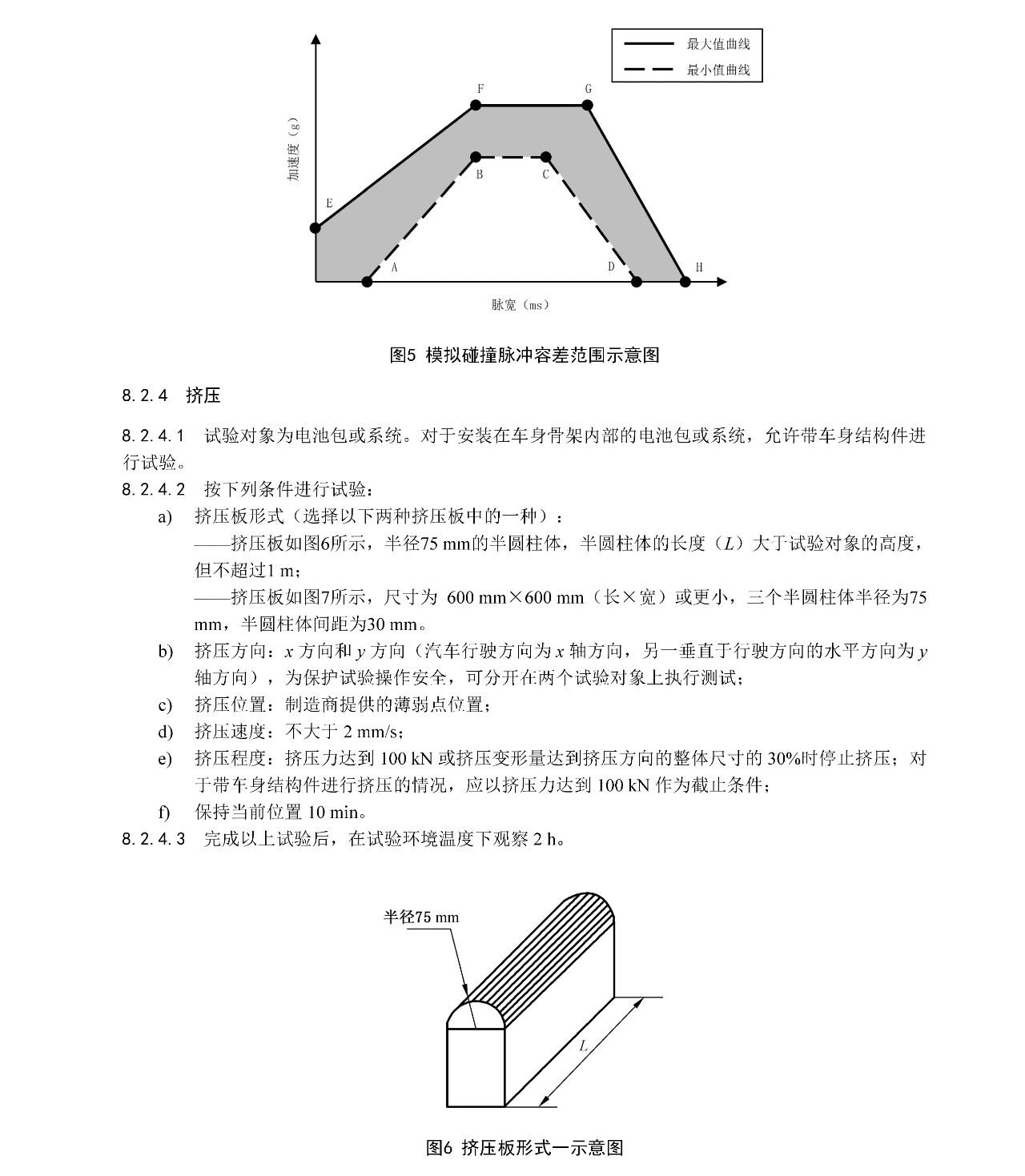 ����˹87978797(�й�)��Ʒ��-�ٷ���վ