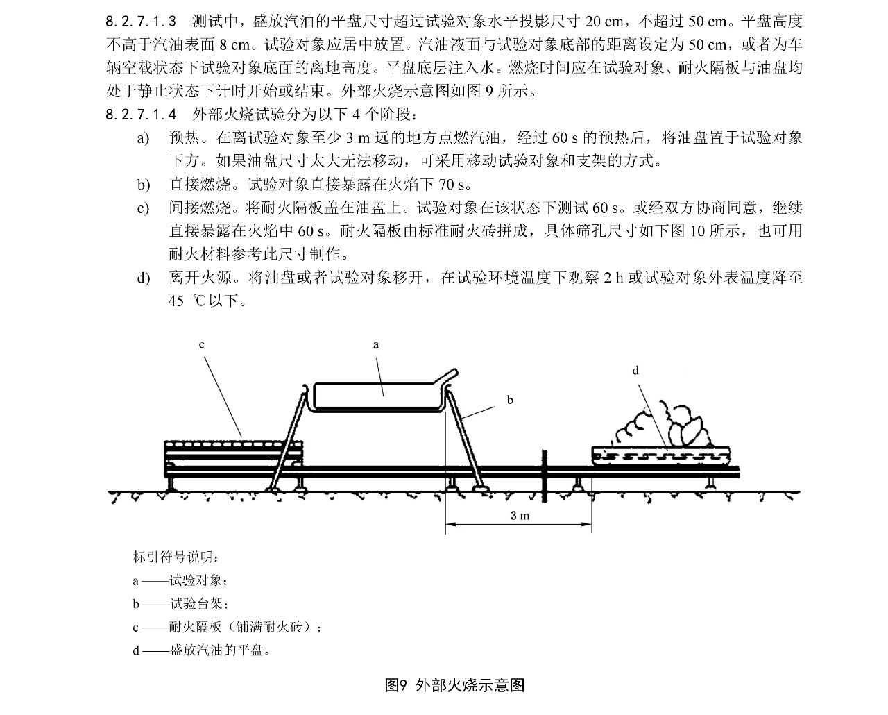 ����˹87978797(�й�)��Ʒ��-�ٷ���վ