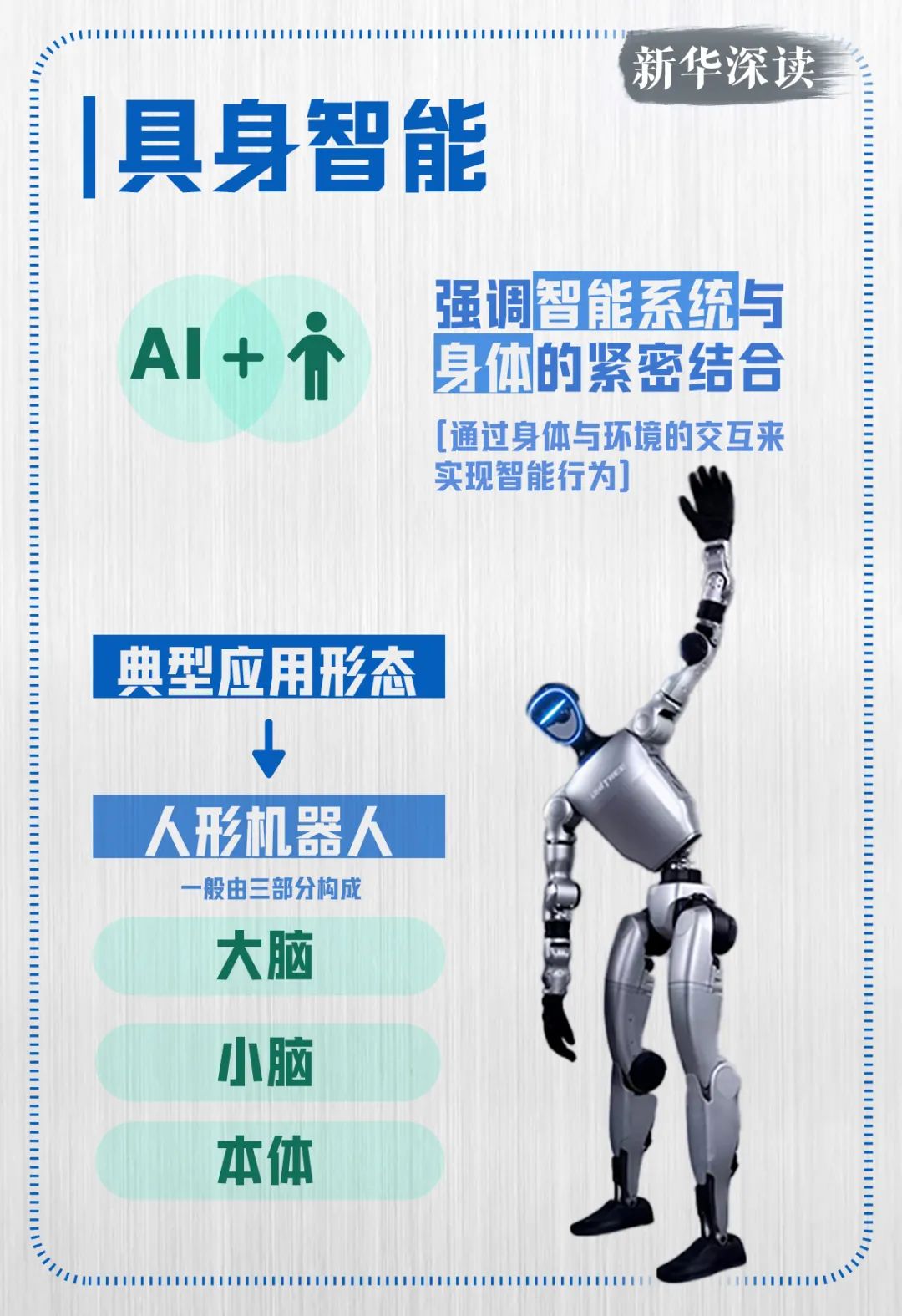 ����˹87978797(�й�)��Ʒ��-�ٷ���վ