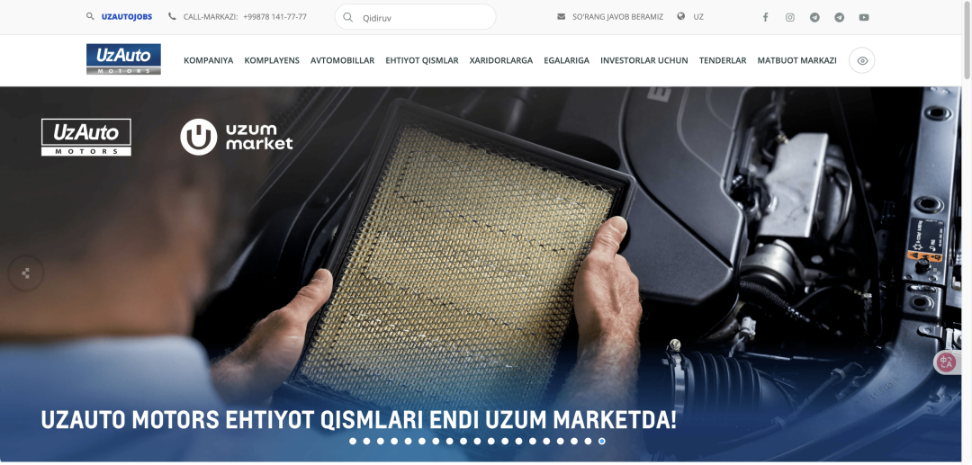 ����˹87978797(�й�)��Ʒ��-�ٷ���վ