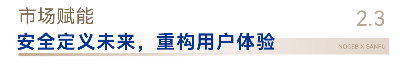 ����˹87978797(�й�)��Ʒ��-�ٷ���վ