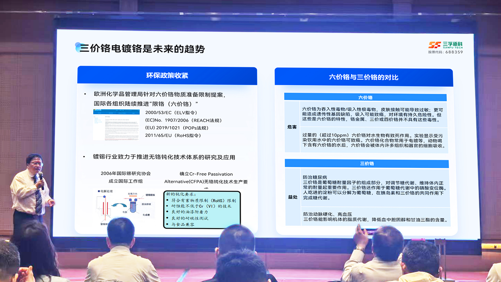 ����˹87978797(�й�)��Ʒ��-�ٷ���վ