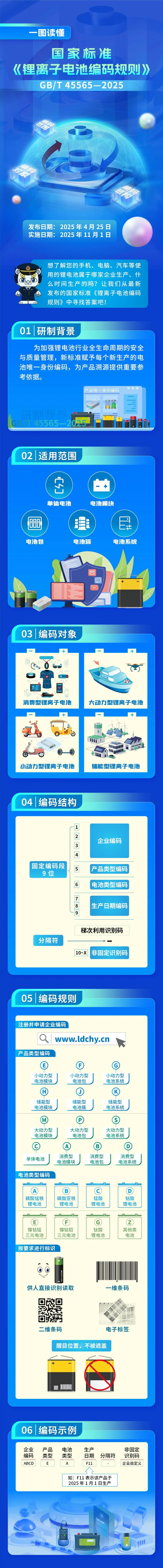 ����˹87978797(�й�)��Ʒ��-�ٷ���վ