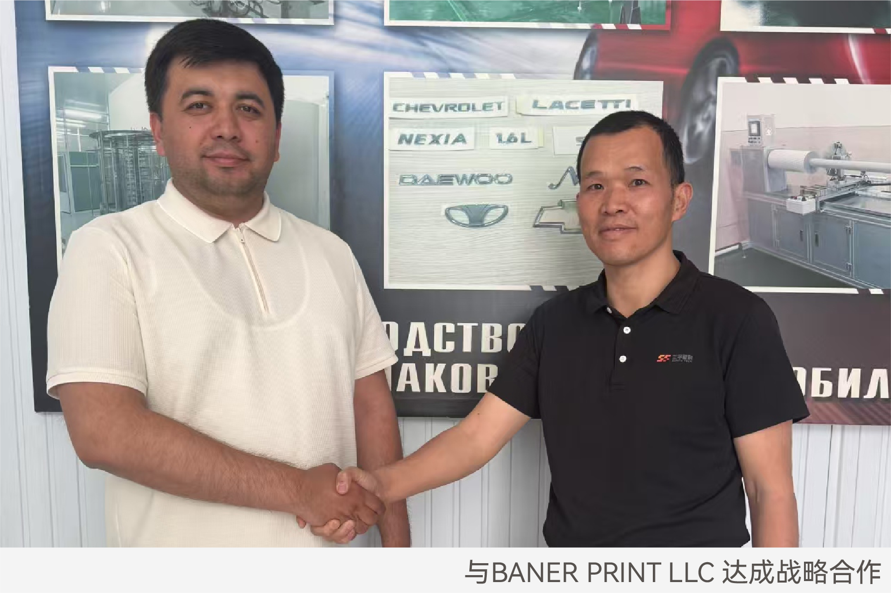 ����˹87978797(�й�)��Ʒ��-�ٷ���վ