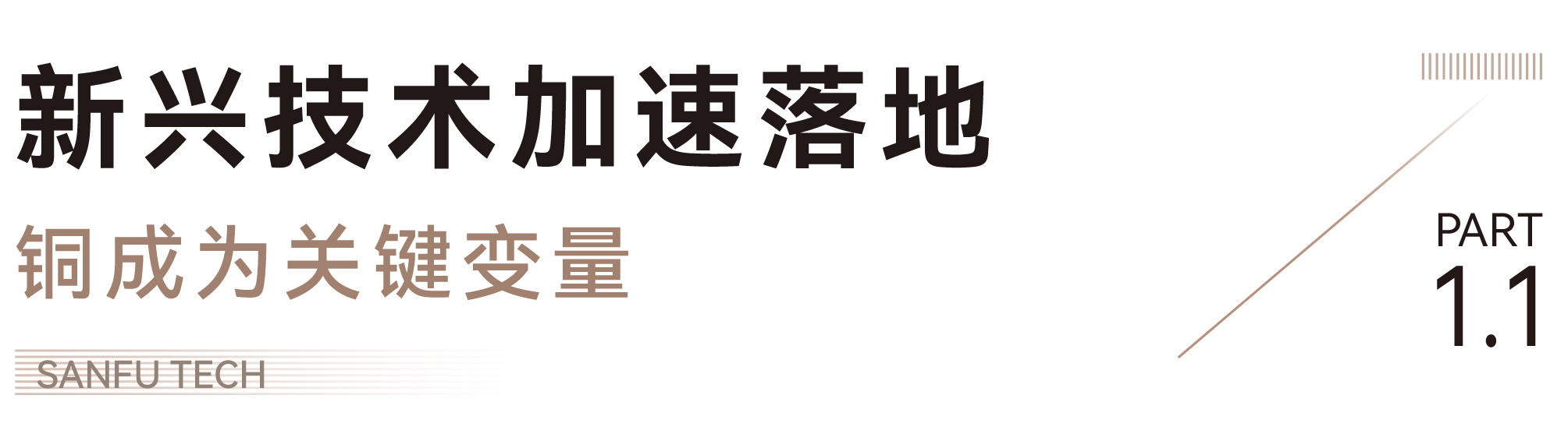 ����˹87978797(�й�)��Ʒ��-�ٷ���վ