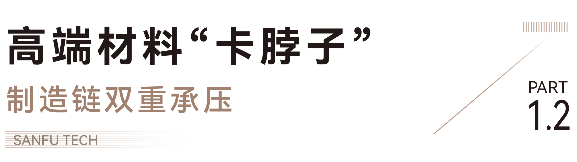 ����˹87978797(�й�)��Ʒ��-�ٷ���վ